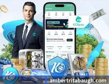 开云线上官网 APP 深度功能